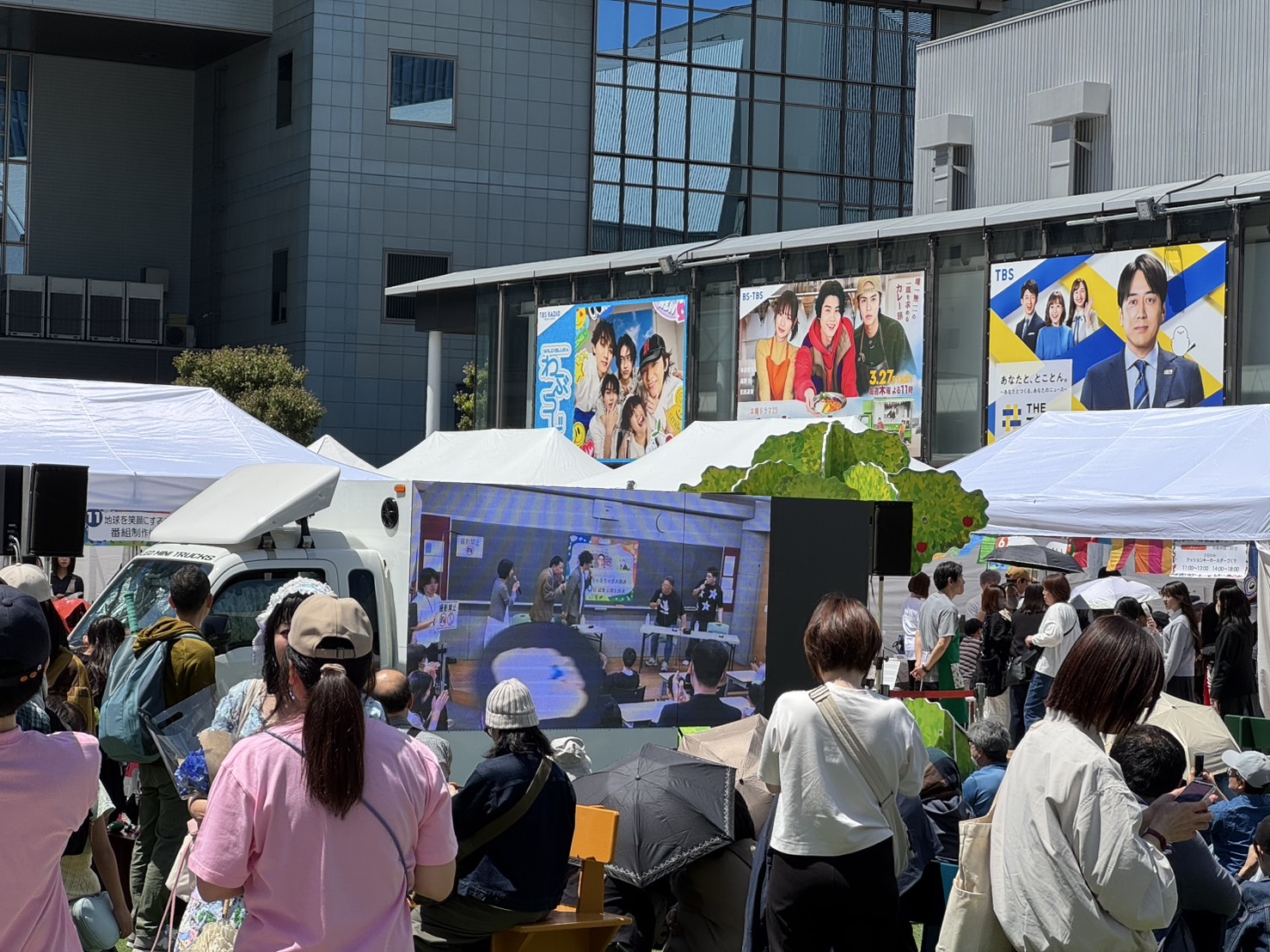 TBS SDGsイベント @赤坂サカス様