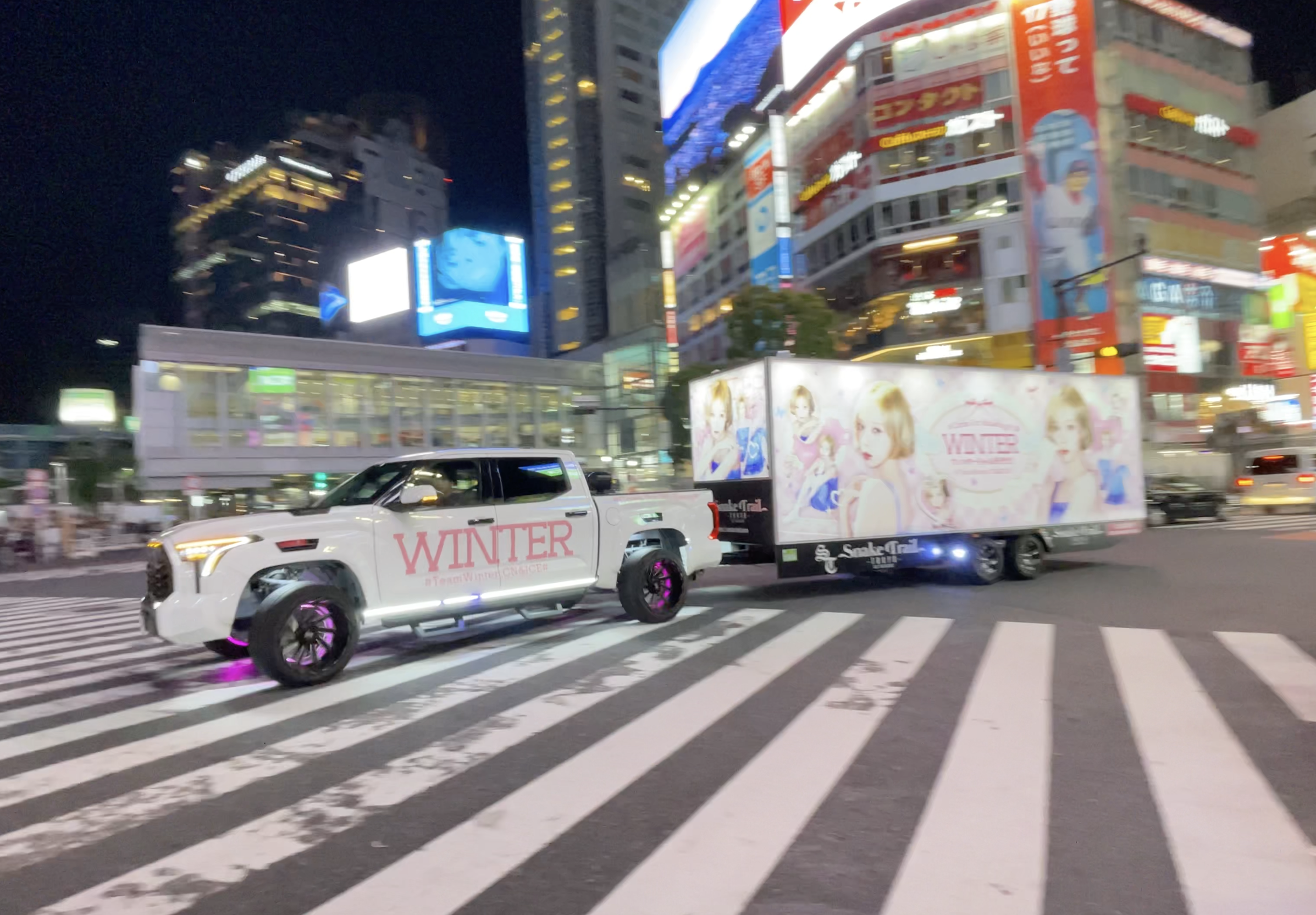 センイルJAPAN(aespa WINTER 応援広告) 様