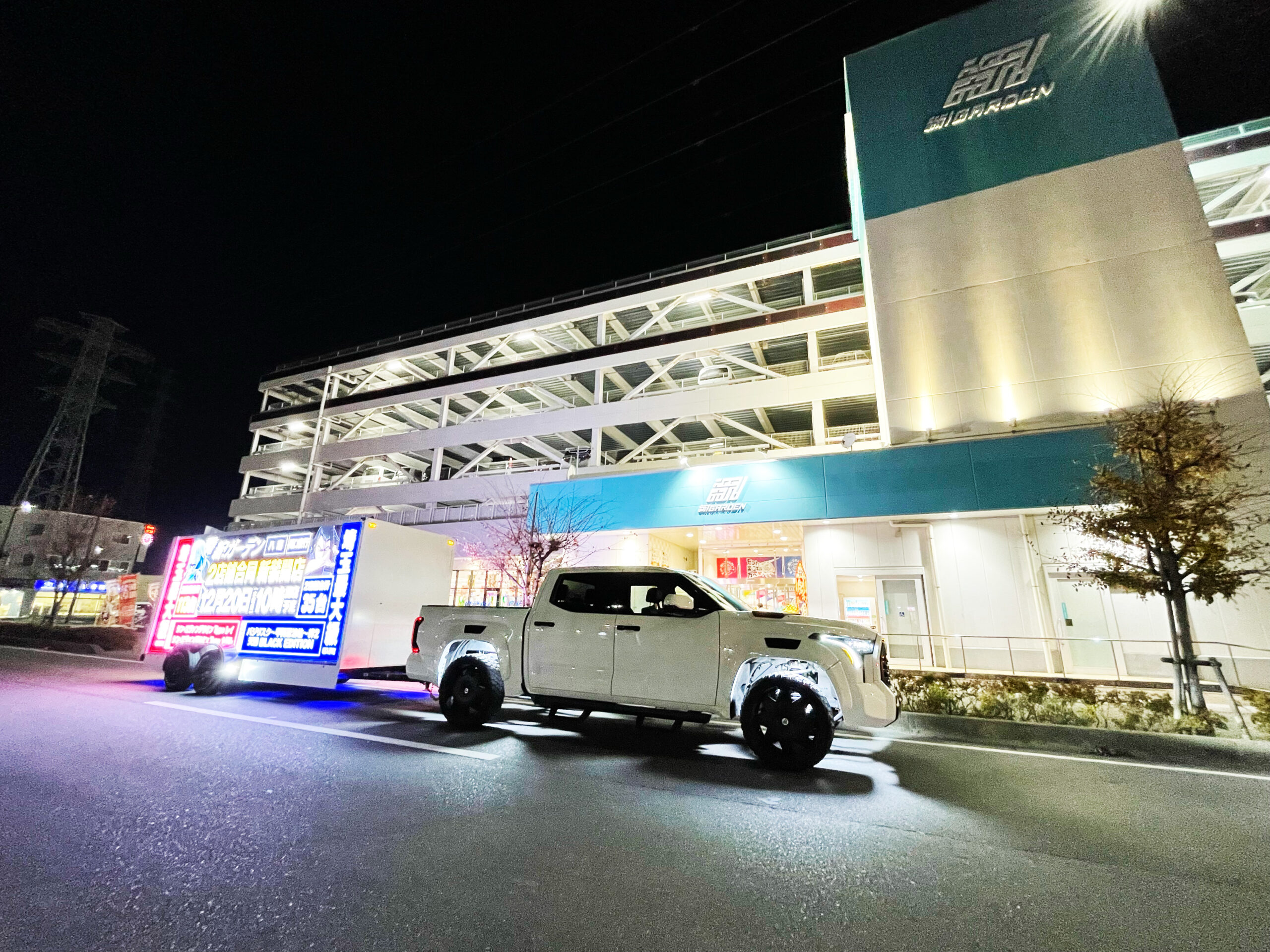 新ガーデン様